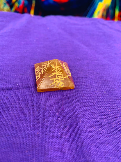 BOHO NATURAL STONE PYRAMID  # 12214