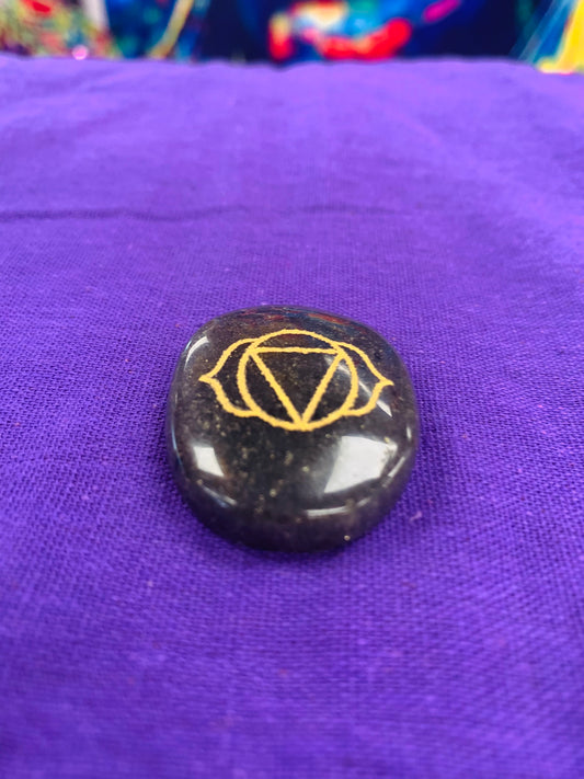 BOHO NATURAL PALM STONE # 12220